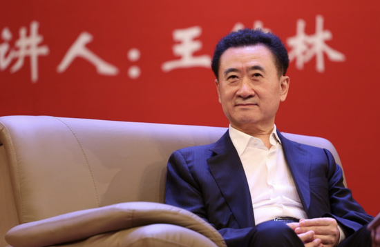 网络配资公司 王健林，再传消息！