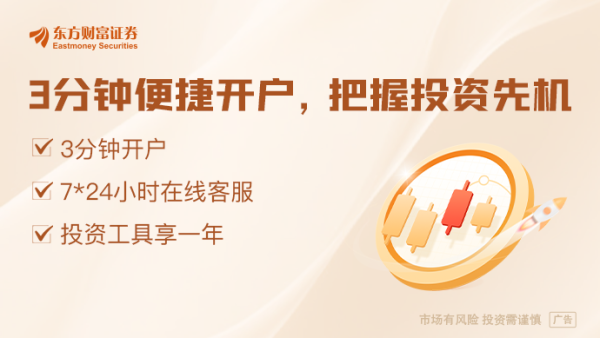 正规的配资炒股平台 深圳迎重磅利好！这场发布会信息量很大